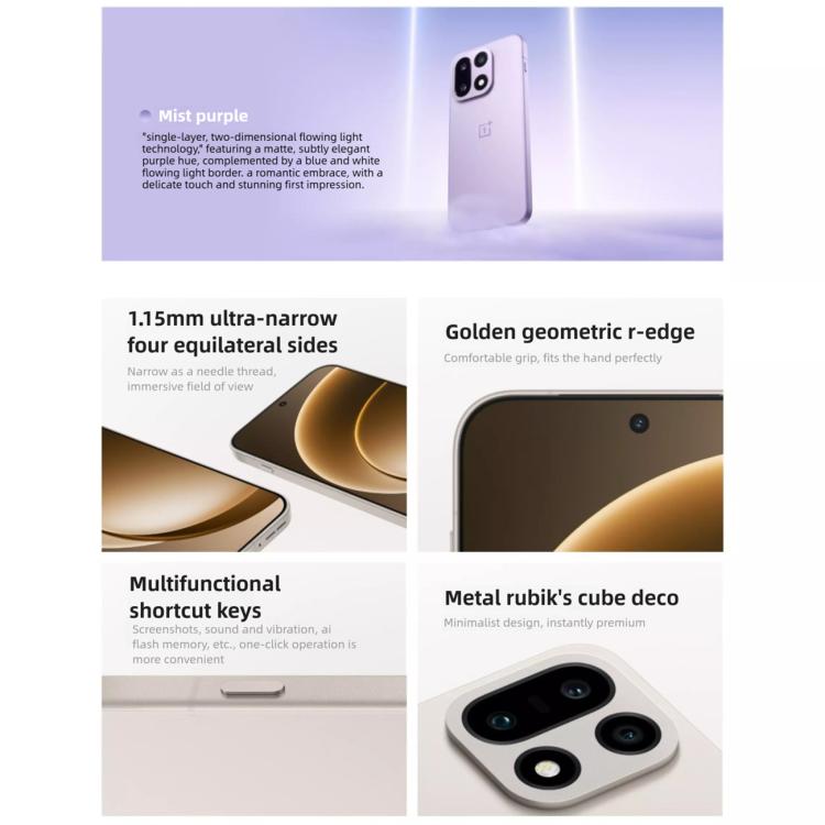 OnePlus 15, 16GB+1TB, Screen Fingerprint Identification, 6.78 inch ColorOS 16.0 Snapdragon 8 Elite Gen 5 Octa Core, NFC, Network: 5G, 16GB+1TB