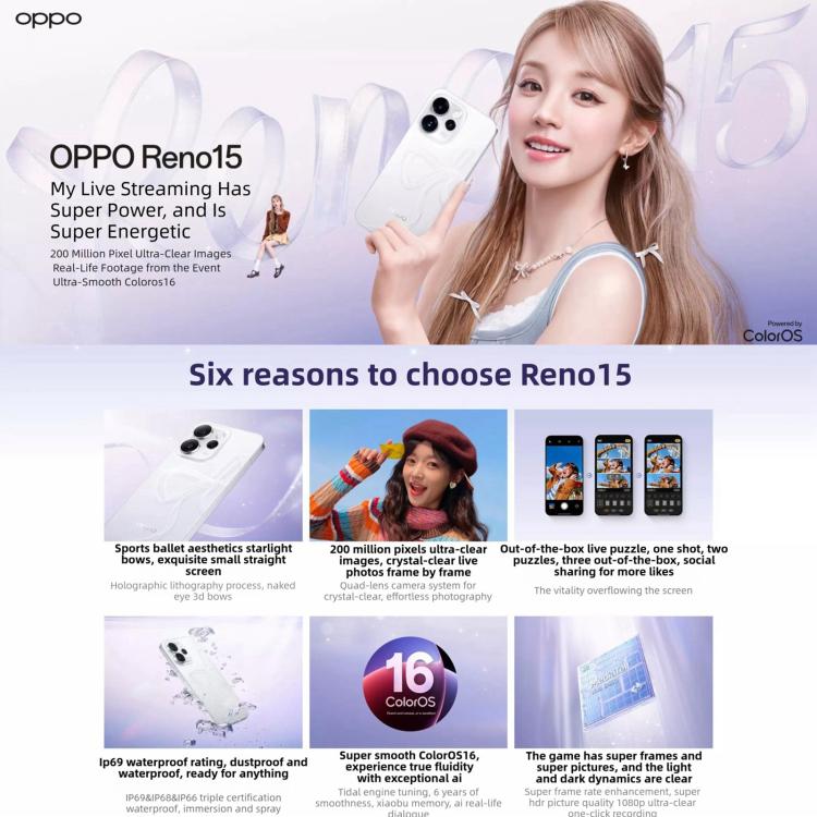OPPO Reno15, 16GB+256GB, Screen Fingerprint, 6.32 inch ColorOS 16.0 MediaTek Dimensity 8450 Octa Core, NFC, OTG, Network: 5G, 16GB+256GB