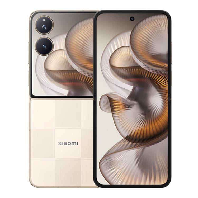 Xiaomi MIX Flip 2, 12GB+256GB, 6.86 inch + 4.01 inch Xiaomi HyperOS 2 Snapdragon 8 Elite Octa Core, NFC, Network: 5G, 12GB+256GB