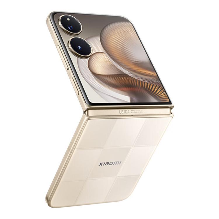 Xiaomi MIX Flip 2, 12GB+256GB, 6.86 inch + 4.01 inch Xiaomi HyperOS 2 Snapdragon 8 Elite Octa Core, NFC, Network: 5G, 12GB+256GB