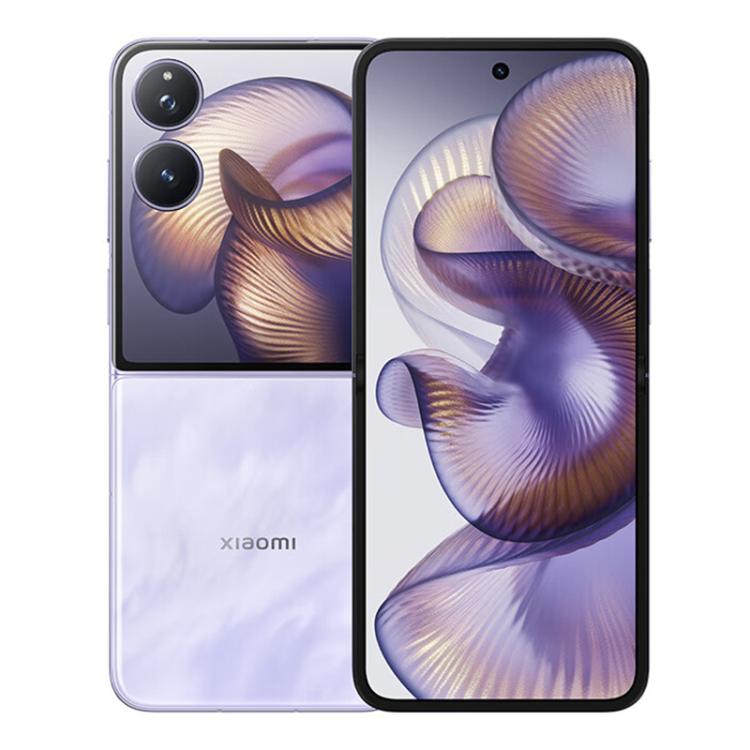 Xiaomi MIX Flip 2, 12GB+256GB, 6.86 inch + 4.01 inch Xiaomi HyperOS 2 Snapdragon 8 Elite Octa Core, NFC, Network: 5G, 12GB+256GB