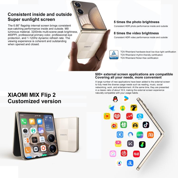 Xiaomi MIX Flip 2, 12GB+256GB, 6.86 inch + 4.01 inch Xiaomi HyperOS 2 Snapdragon 8 Elite Octa Core, NFC, Network: 5G, 12GB+256GB