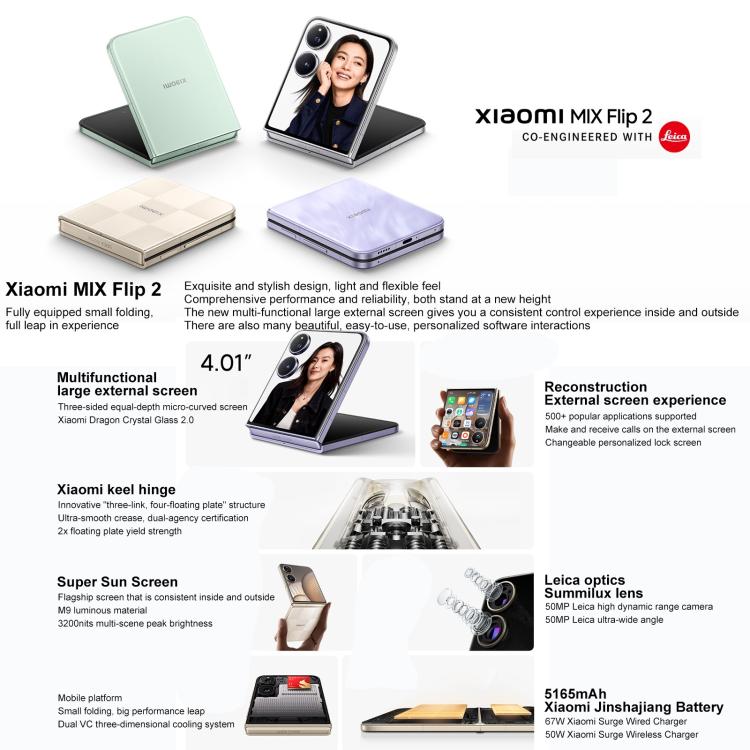 Xiaomi MIX Flip 2, 12GB+512GB, 6.86 inch + 4.01 inch Xiaomi HyperOS 2 Snapdragon 8 Elite Octa Core, NFC, Network: 5G, 12GB+512GB