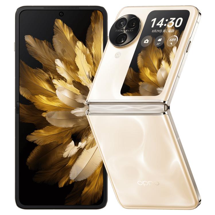 OPPO Find N3 Flip AI, 12GB+512GB, Face ID & Side Fingerprint Identification, 6.8 inch + 3.26 inch Screen ColorOS 13.2 Dimensity 9200 Octa Core, Network: 5G, 12GB+512GB