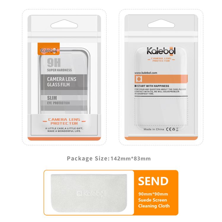 Kalebol Armor Full-Coverage Metal Lens Ring Protector Film, For iPhone 17, For iPhone 17 Pro, For iPhone Air
